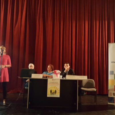 Заштита од насиља у породици у светлу Закона о спречавању насиља у породици