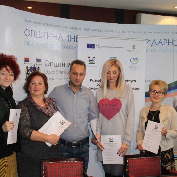 КОНФЕРЕНЦИЈА ПОВОДОМ ИЗГРАДЊЕ ХОЛИСТИЧКО-РЕХАБИЛИТАЦИОНОГ ЦЕНТРА „ОСЛОНАЦ“