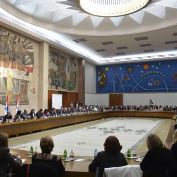 СУСРЕТ МИНИСТРА СА ДИРЕКТОРИМА ЦЕНТАРА