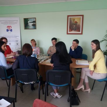 ПРВИ САСТАНАК ТИМА ЗА РЕАЛИЗАЦИЈУ ПРОЈЕКТА „ПРЕВЕНЦИЈА ВРШЊАЧКОГ НАСИЉА“