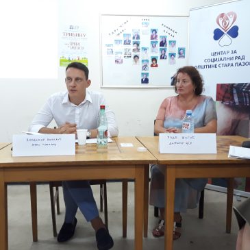 ПРВА ТРИБИНА ПРОЈЕКТА „ИМАМ ПРАВО НА ЗАШТИТУ“ 2018.