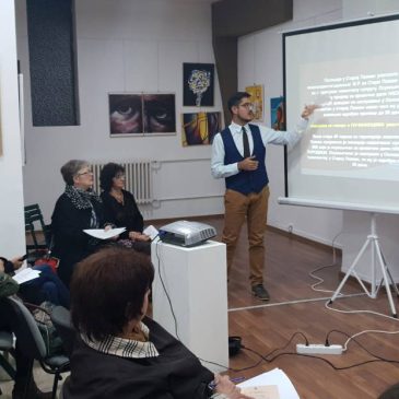 ТРИБИНА О ОСНАЖИВАЊУ ЖРТАВА НАСИЉА У НОВОЈ ПАЗОВИ