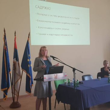ОКТОБАРСКИ СУСРЕТИ У НИШУ