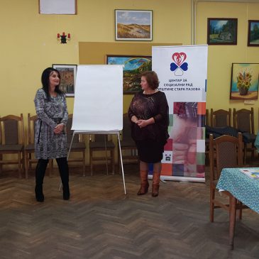 ПОСТУПАЊЕ ЦЕНТРА ЗА СОЦИЈАЛНИ РАД У ОРГАНИЗОВАЊУ ПОМОЋИ И ПОДРШКЕ ПОРОДИЦИ У СЛУЧАЈЕВИМА ПОСТОЈАЊА РИЗИКА ОД ИЗМЕШТАЊА ДЕЦЕ