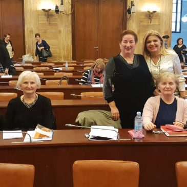 ГОДИШЊА КОНФЕРЕНЦИЈА МРЕЖЕ „ЖИВОТ БЕЗ НАСИЉА“