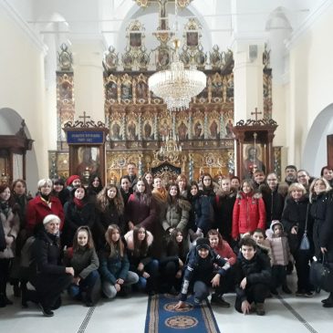 ИЗЛЕТ У СРЕМСКЕ КАРЛОВЦЕ