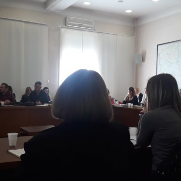ИНСТРУКТАЖА О КОРИШЋЕЊУ ПРОГРАМА ЗА ИЗВЕШТАВАЊЕ