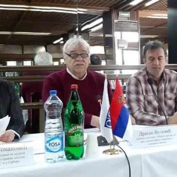 Јавна расправа о нацрту Закона о заштити лица са менталним сметњама, корисника услуга смештаја у установама социјалне заштите
