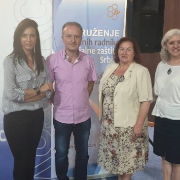 ЗАЈЕДНО У ЗАШТИТИ ОД НАСИЉА У ПОРОДИЦИ