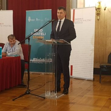 ГРАД ПРИЈАТЕЉ СТАРИХ