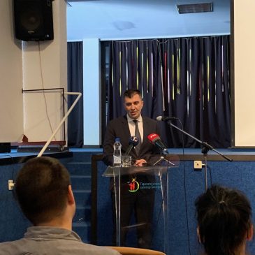 САСТАНАК О НАЦРТУ ЗАКОНА О ИЗМЕНАМА И ДОПУНАМА ЗАКОНА О СОЦИЈАЛНОЈ ЗАШТИТИ
