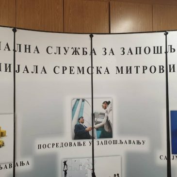 САСТАНАК СА ПРЕДСТАВНИЦИМА НСЗ У СРЕМСКОЈ МИТРОВИЦИ