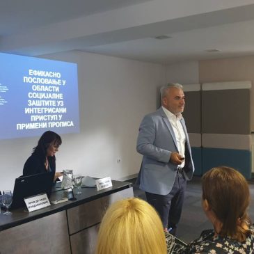 XXI СУСРЕТИ УСТАНОВА НА ЗЛАТИБОРУ