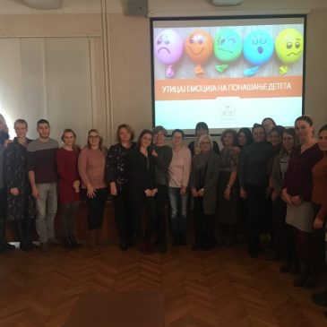 УТИЦАЈ ЕМОЦИЈА НА ПОНАШАЊЕ ДЕЦЕ