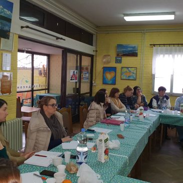 ДЕФИНИСАЊЕ НАДЛЕЖНОСТИ ИНСТИТУЦИЈА ЛОКАЛНЕ ЗАЈЕДНИЦЕ У РЕАЛИЗАЦИЈИ НЕОДЛОЖНИХ ИНТЕРВЕНЦИЈА