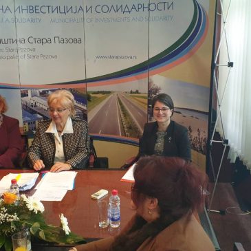„ВОЈВОДИНО – ДЕЦА ТИ СЕ РАЂАЛА“ „СТАРА ПАЗОВО – ДЕЦА ТИ СЕ РАЂАЛА“