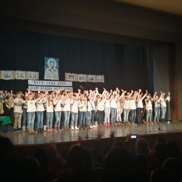 ПРИСУСТВО СВЕЧАНОСТИМА ПОВОДОМ ОБЕЛЕЖАВАЊА ШКОЛСКЕ СЛАВЕ „СВЕТИ САВА“