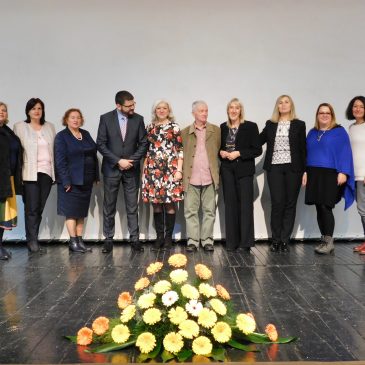 НАЦИОНАЛНА КОНФЕРЕНЦИЈА