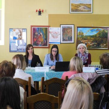 Пројекат „Живимо под истим кровом“ ОКРУГЛИ СТО