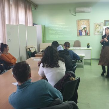 АСЕРТИВНИ ТРЕНИНГ ЗА МЛАДЕ
