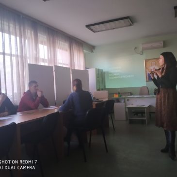 ЗАВРШЕН АСЕРТИВНИ ТРЕНИНГ ЗА МЛАДЕ
