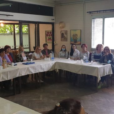 ПРЕВЕНТИВНИ НАДЗОР У ЗАШТИТИ ПРАВА ДЕЦЕ У ПРИМАРНОЈ ПОРОДИЦИ