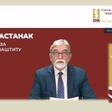УНАПРЕЂЕЊЕ ПОДРШКЕ ПОЈЕДИНЦУ И ПОРОДИЦИ