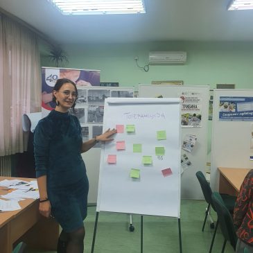 Едукативна радионица са децом у склопу пројекта Учимо за живот 2 „Толеранција и различитости“.