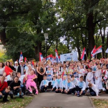 „Старајмо се заједно“
